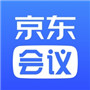 京东会议app