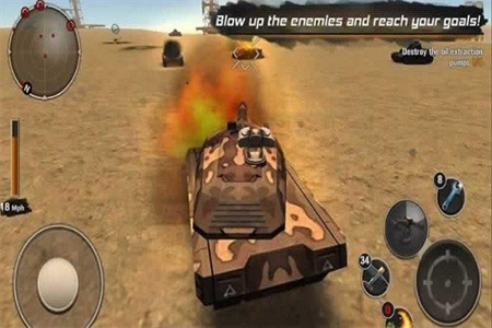 现代坦克力量最新手机版游戏下载v1.12 