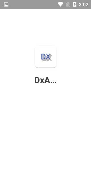 Dx编程免费版