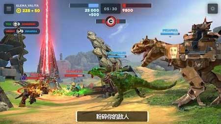 恐龙射手挑战手机版