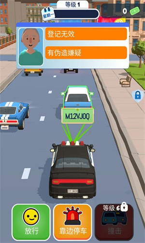 我当**贼6最新中文版游戏下载v1.0.3