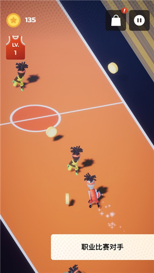 篮球竞技热血世界赛场最新手机版游戏下载 v1.0.1