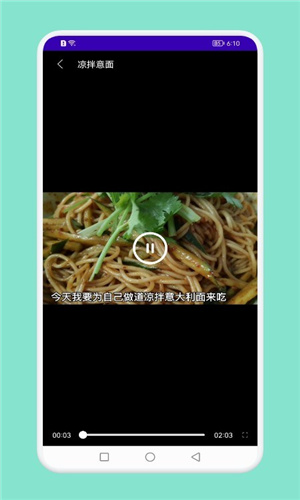 懒人饭馆手机破解版正式下载 v1.1